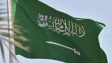 Saudi Arabia Announces Founding Day Holiday on February 22