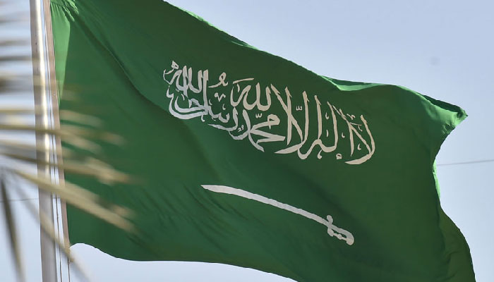 Saudi Arabia Announces Founding Day Holiday on February 22