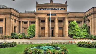 SBP unveils new office timings for Ramzan 2025