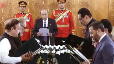 Federal Cabinet Expansion: New Ministers Take Oath at Aiwan-e-Sadr