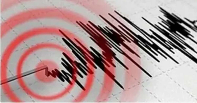 Strong Earthquake Shakes Islamabad and Surrounding Areas