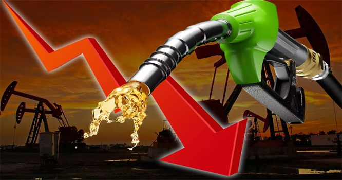 Govt Announces Reduction in Petroleum Prices for Next 15 Days