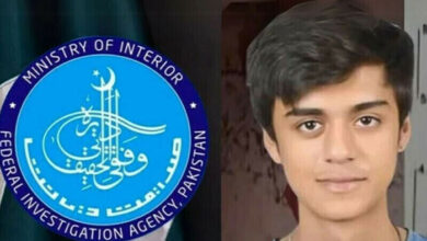 FIA Seeks Clarification from Sindh Police in Mustafa Amir Murder Case