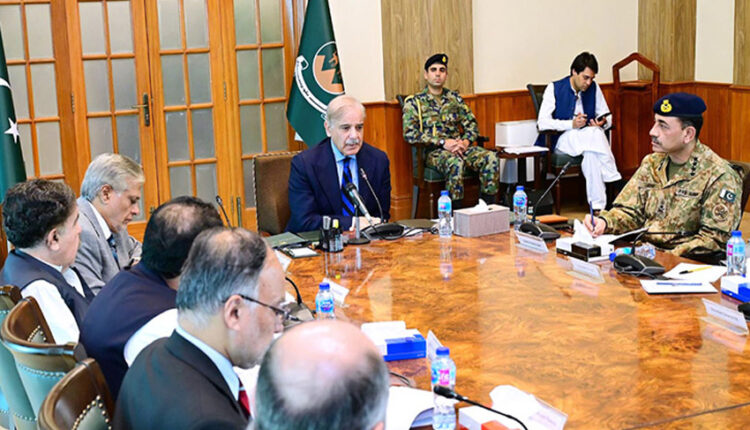 Civil-Military Leadership Vows Unified Front Against Terrorism, Propaganda