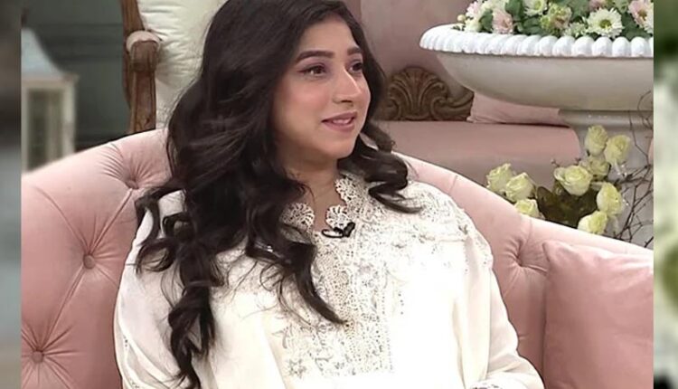 Maryam Nafees welcomes baby boy, reveals his name