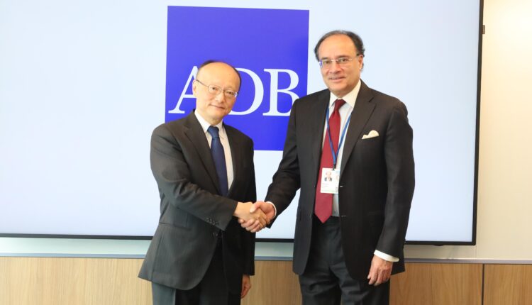 Finance Minister Engages Global Financial Leaders to Boost Investment and Economic Reform Agenda