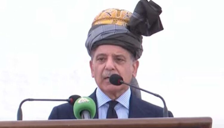 PM Shehbaz Reaffirms Support for KP Amidst Water Dispute with India