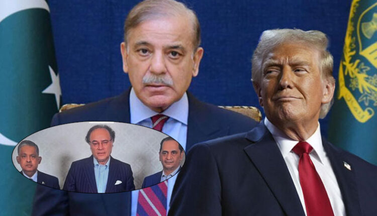 PM Shehbaz credits Donald Trump for breakthrough in Bilateral Trade