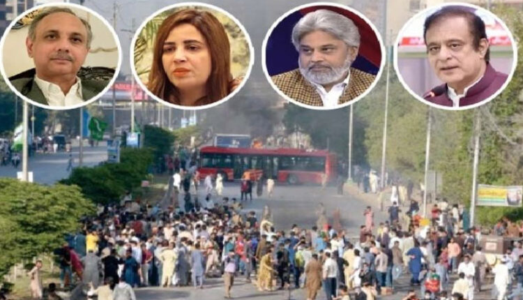 May 9 cases: Shibli, Omar among 166 get 10 years in jail; Fawad Chaudhry acquitted