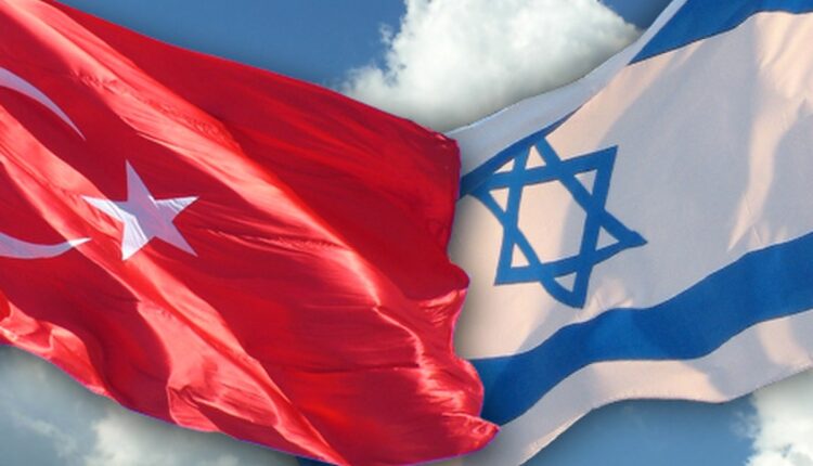 Turkish parliament announces suspension of trade and airspace closure with Israel during Gaza conflict humanitarian crisis