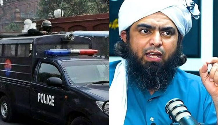 Why Engineer Muhammad Ali Mirza has been arrested? All you need to know