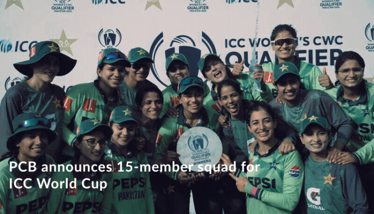 Pakistan women's cricket captain Fatima Sana in action during a match.