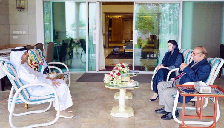 UAE Envoy Meets Nawaz, Maryam Sharif; Focus on Innovation and Bilateral Growth