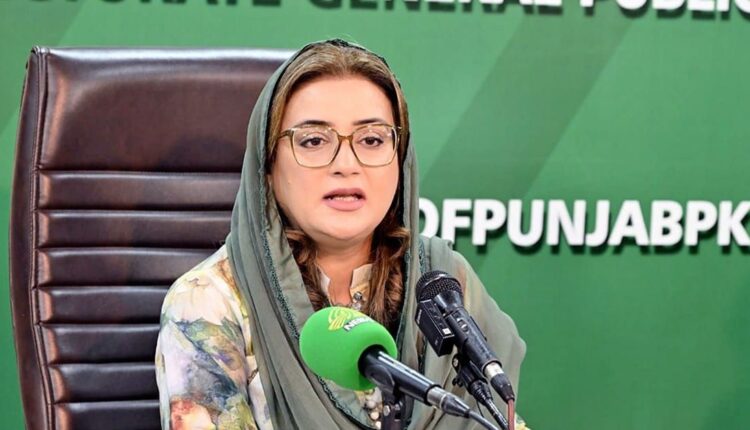 Azma Bokhari declares PTI fascist force bent on chaos