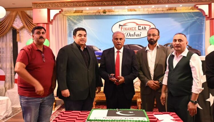 Aziz Dil, Chairman Finance Cars Dubai, Hosts Prestigious UAE-Pakistan Business & Community Gathering in Dubai
