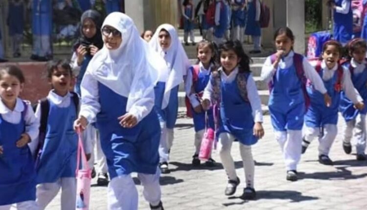 Punjab Education Minister Announces Saturday Holiday, Updates Smart Syllabus