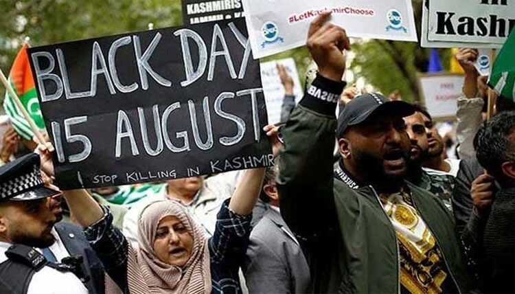 Jammu and Kashmir Reorganization (Amendment) Bill: India's Legal Siege