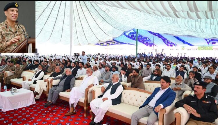 DG ISPR Reaffirms Pakistan Army’s Commitment, Praises AJK Youth’s Patriotism