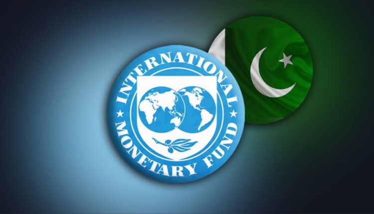IMF Technical Mission Arrives in Pakistan to Review Budget Reforms