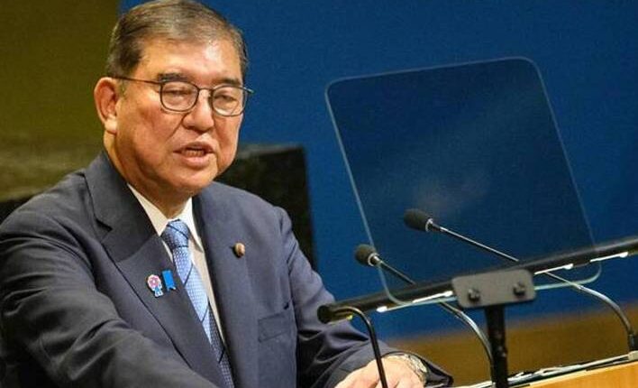 Japan Signals Imminent Recognition of Palestinian State, Condemns Israeli Actions at UN