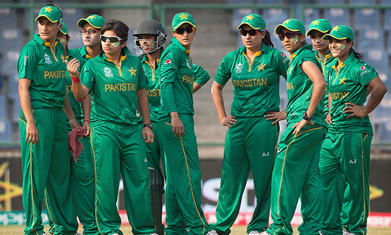 PCB Chairman Announces Cash Rewards for National Women’s Team