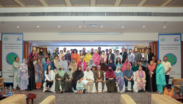 JICA and Punjab Government Maternal and Newborn Healthcare in Southern Punjab