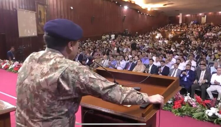 DG ISPR Ahmed Sharif Chaudhry warmly welcomed by Punjab University students and faculty during interactive session in Lahore.