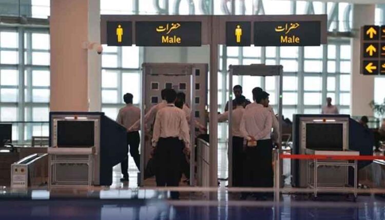 Registration on ‘Pak Skills’ Made Mandatory for Overseas Job Seekers