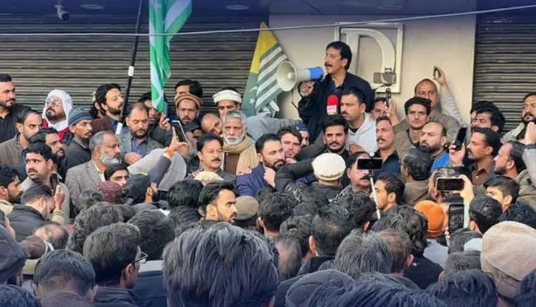 Azad Kashmir protest strike shutdown