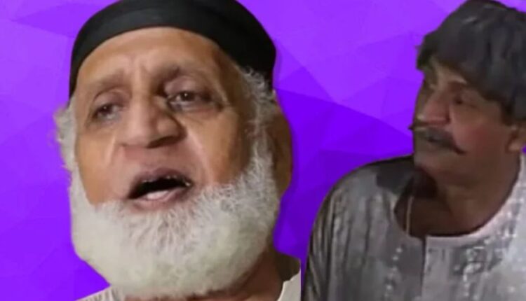 Renowned actor Anwar Ali passes away