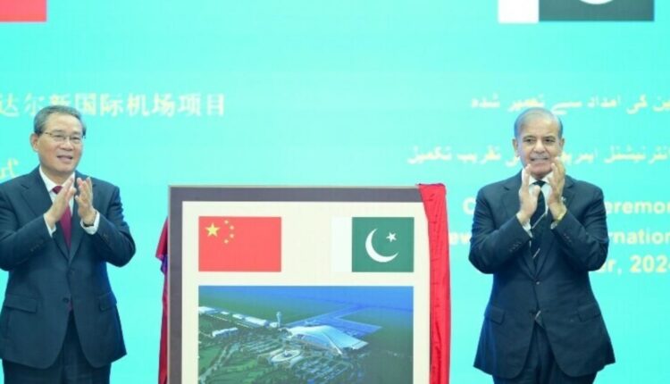 Pakistan, China to strengthen cooperation in high-level talks today