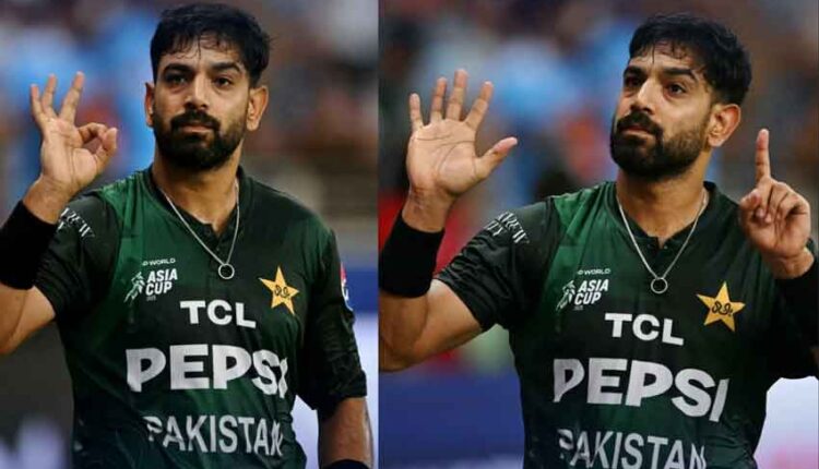 ICC penalises Haris Rauf, Suryakumar Yadav for Asia Cup code of conduct violations