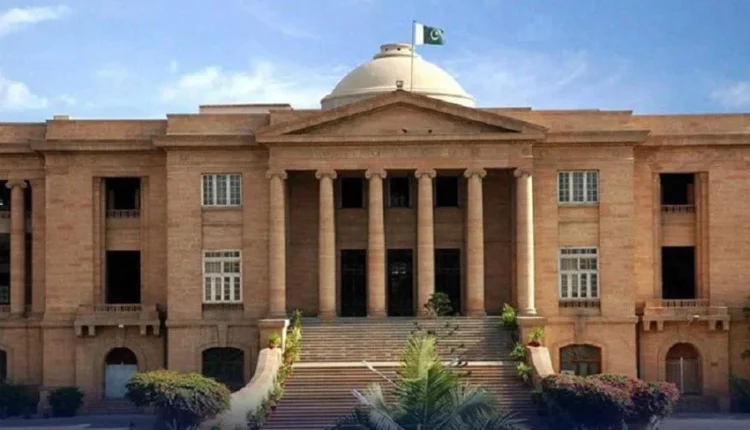 Sindh High Court building.