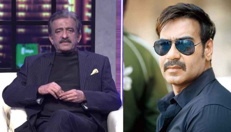 Ajay Devgn Inspired by Legendary Pakistani Actor Tauqeer Nasir, Reveals Veteran Star
