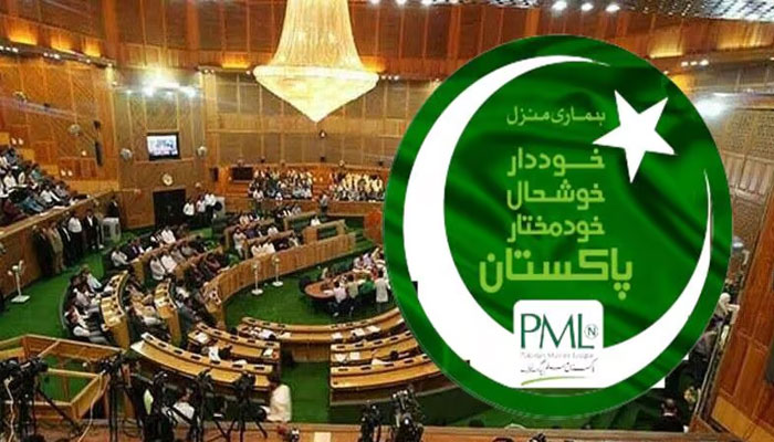 PML-N quits Azad Kashmir Govt, pushes for Transparent Elections
