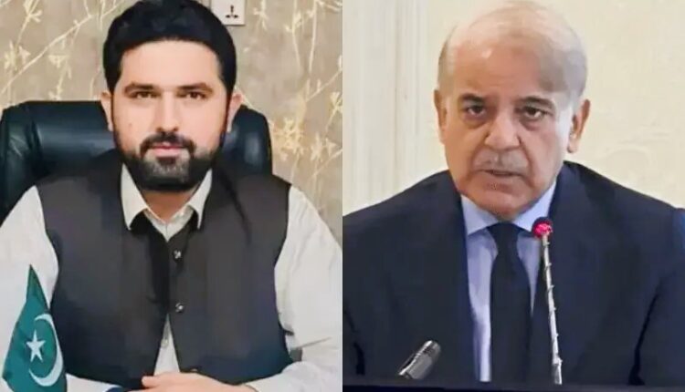 Sohail Afridi Imran Khan Afghan Refugees Khyber Pakhtunkhwa Shehbaz Sharif