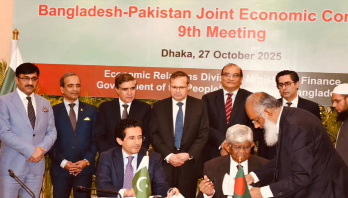 Pakistan and Bangladesh Hold 9th Joint Economic Commission Meeting After 20 Years