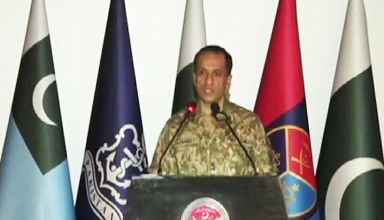 Pakistan Military Press Conference Security Briefing Defense Strategy Border Situation