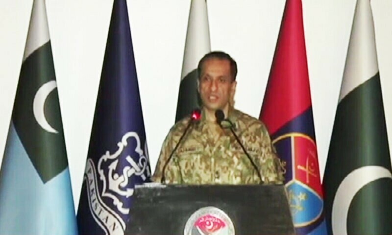 Pakistan Military Press Conference Security Briefing Defense Strategy Border Situation