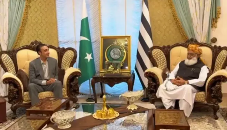 Pakistan Politics, Bilawal Bhutto Zardari, Maulana Fazlur Rehman, AJK Government, Political Alliance