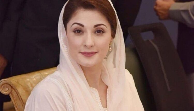 Election tribunal upholds Maryam Nawaz’s victory from PP-159