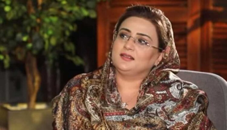 Minister Uzma Bukhari Press.