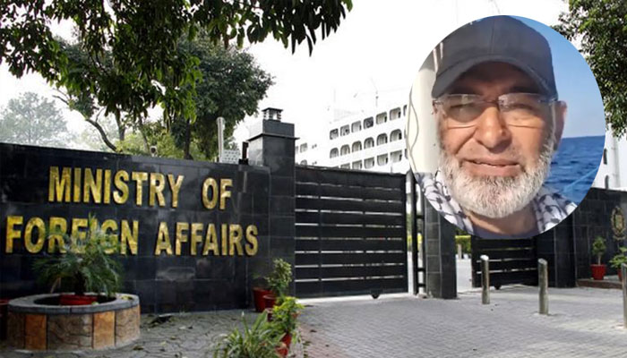 Former Senator Mushtaq Ahmed Detained by Israeli Forces, Safe and Awaiting Deportation: FO