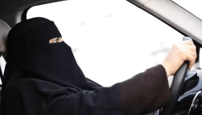 Portugal Bans Muslim Women From Covering Their Face