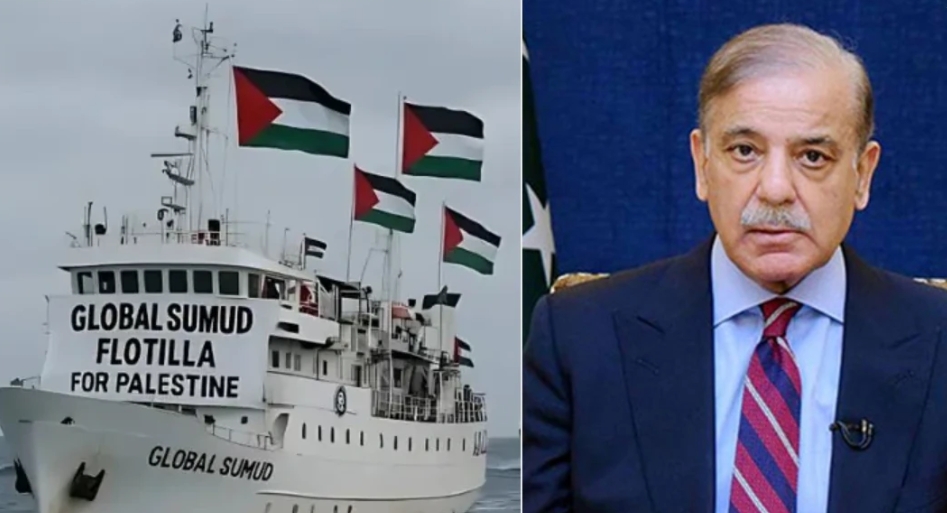Shehbaz Sharif Global Sumud Flotilla Gaza blockade