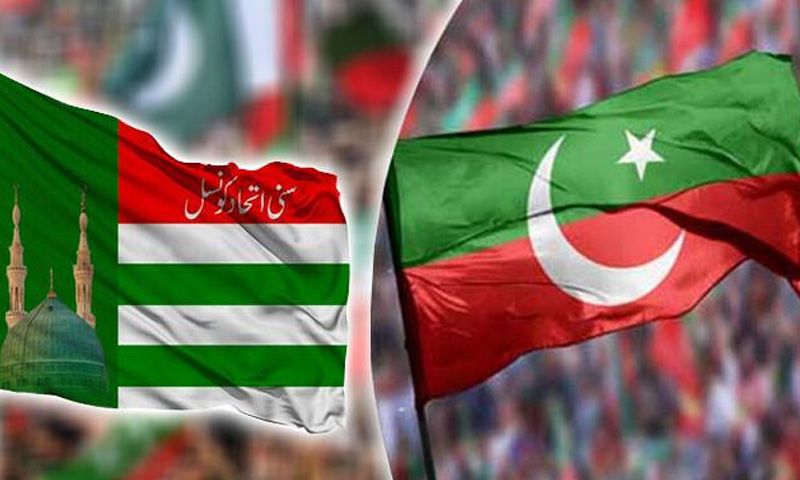 ECP Declares All PTI and Sunni Ittehad Council MPs as Independents