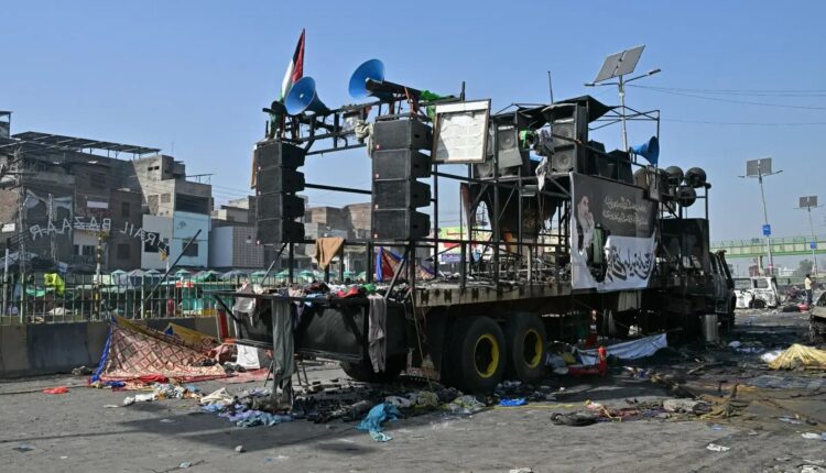 government ban, banned party, political protest, terrorist activities, national security