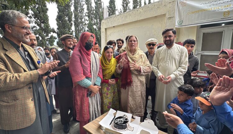 Visual Impairment, World Sight, Eye Care, Community Support, Health Awareness