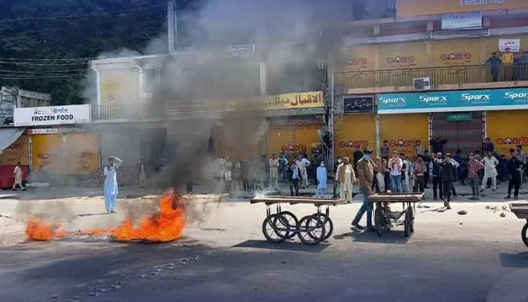 The Forgotten Blood of Jammu