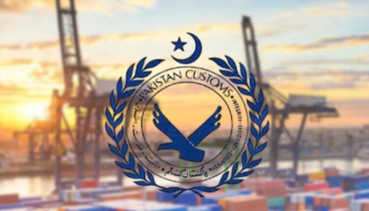 Collectorate of Customs Appraisement Karachi Foils Attempts to Illegally Import Indian-Origin Goods through Misdeclaration